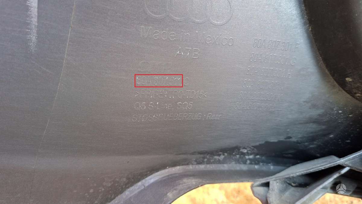 Audi Q5, 80A807511, Cen29791