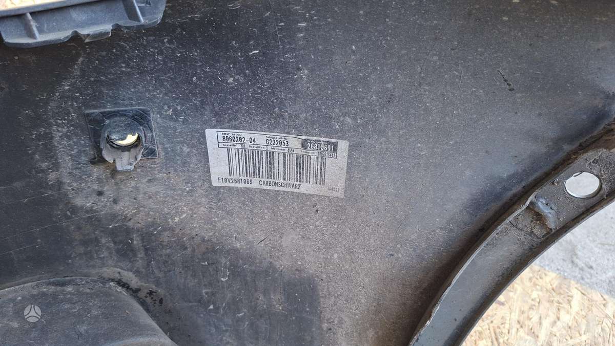 BMW 5 serija, 51117905289, Cen29806