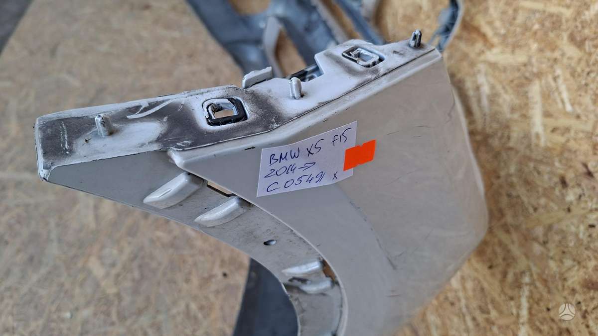 BMW X5, 51118054014, Cen29810