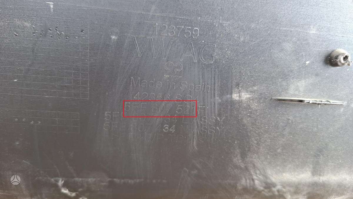 Cupra Formentor, 5FF807521, Cen29815