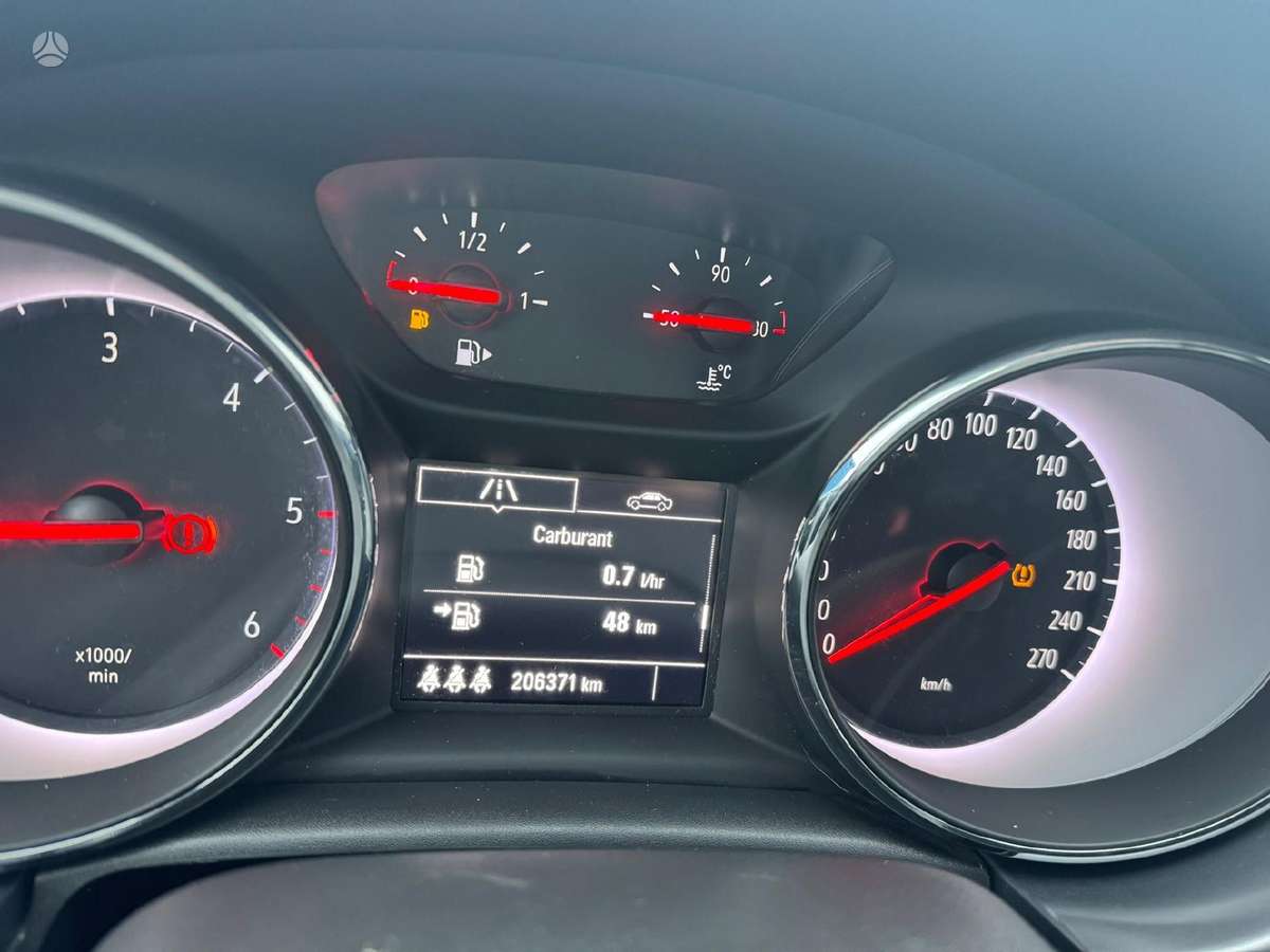 Opel Astra, 1.6 l., Хэтчбек