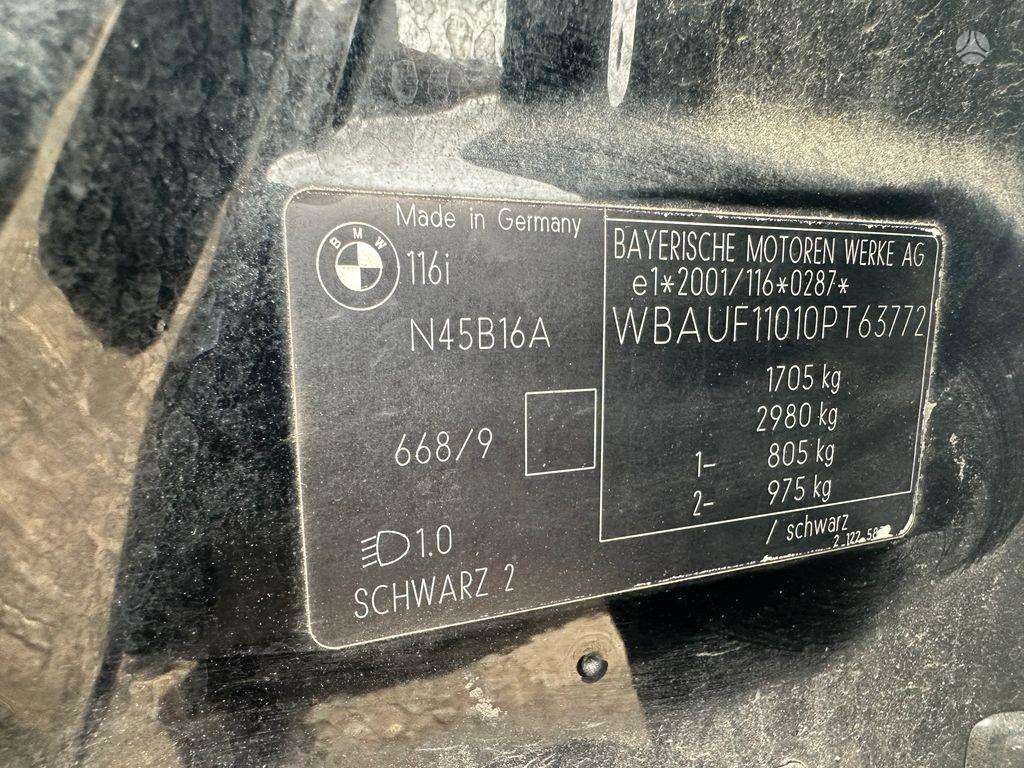 BMW 1 serija