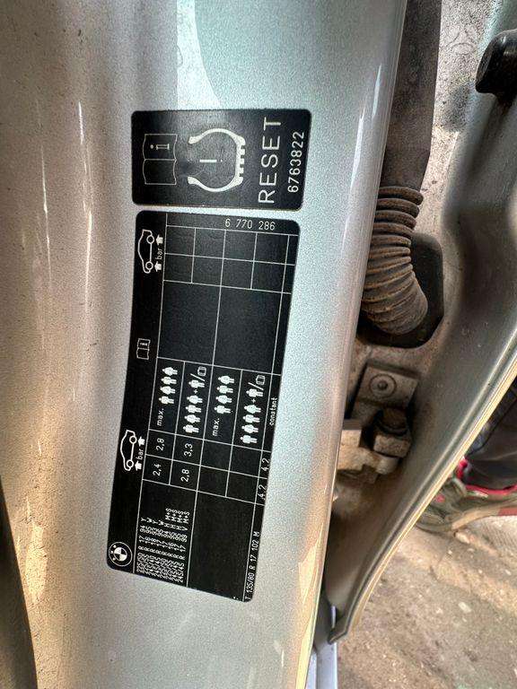 BMW 5 serija