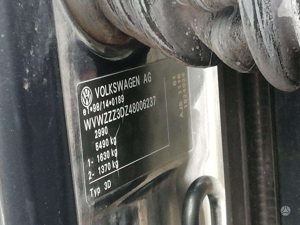 Volkswagen Phaeton