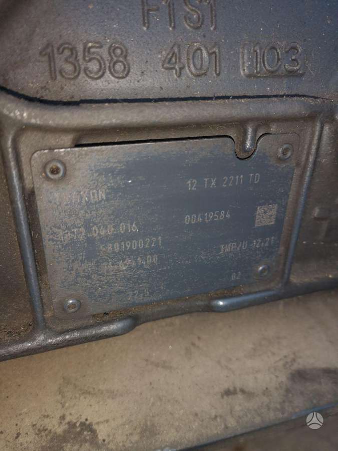 DAF Dėžė, тягачи