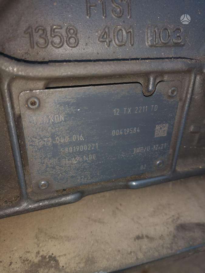 Iveco Dėžė, vilcējs