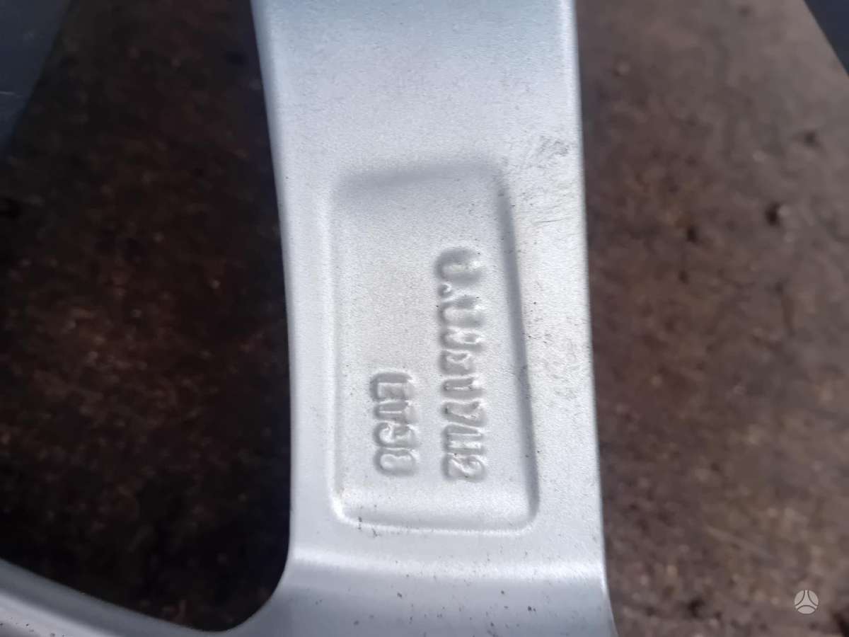 Volkswagen, light alloy, R17