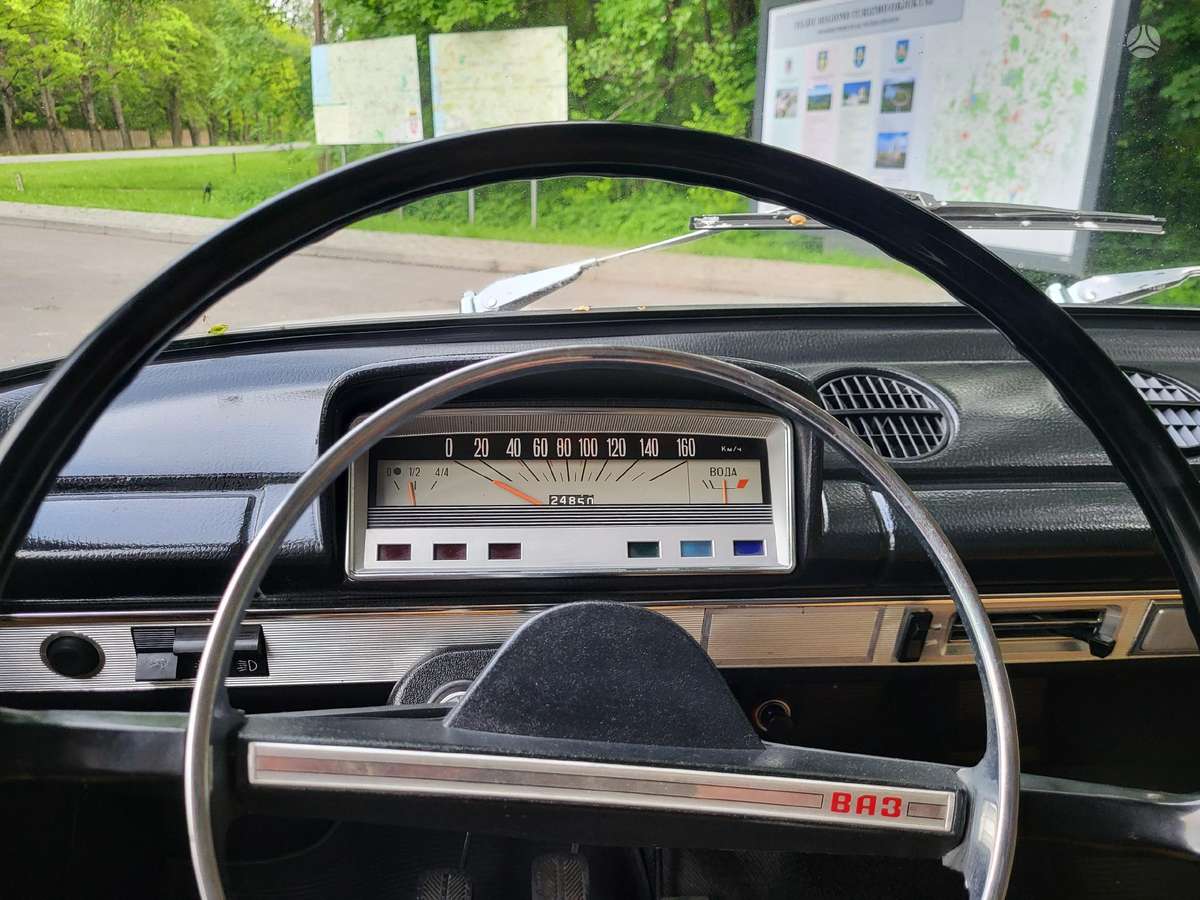 Lada 2102, 1.2 l., Универсал