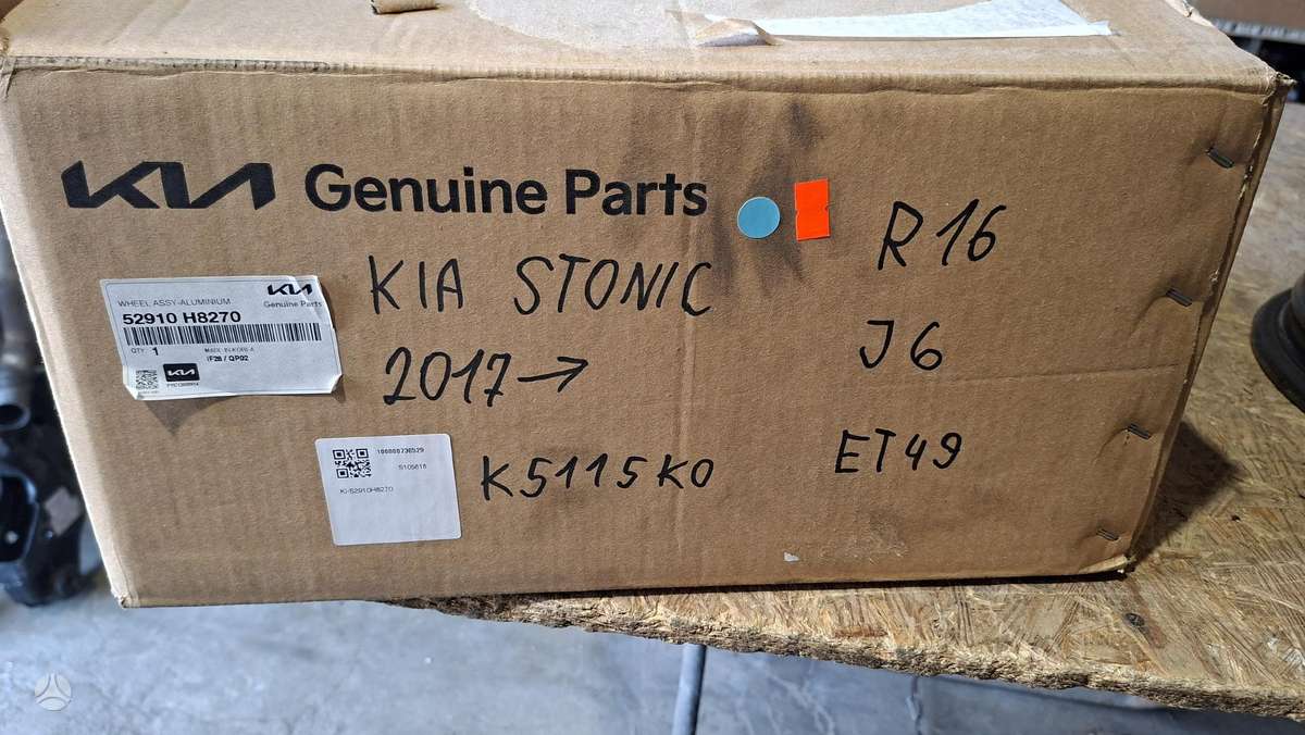 Kia Stonic, 52910H8270, Cen29830