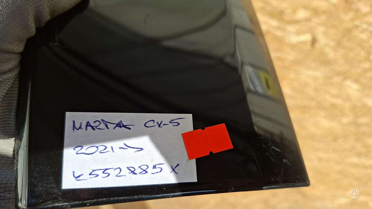 Mazda CX-5, KSD650222, Cen29834
