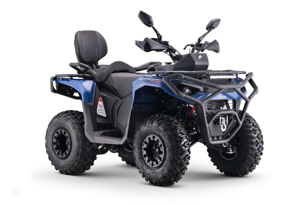 Asix Gladiator 200cc, kvadracikli