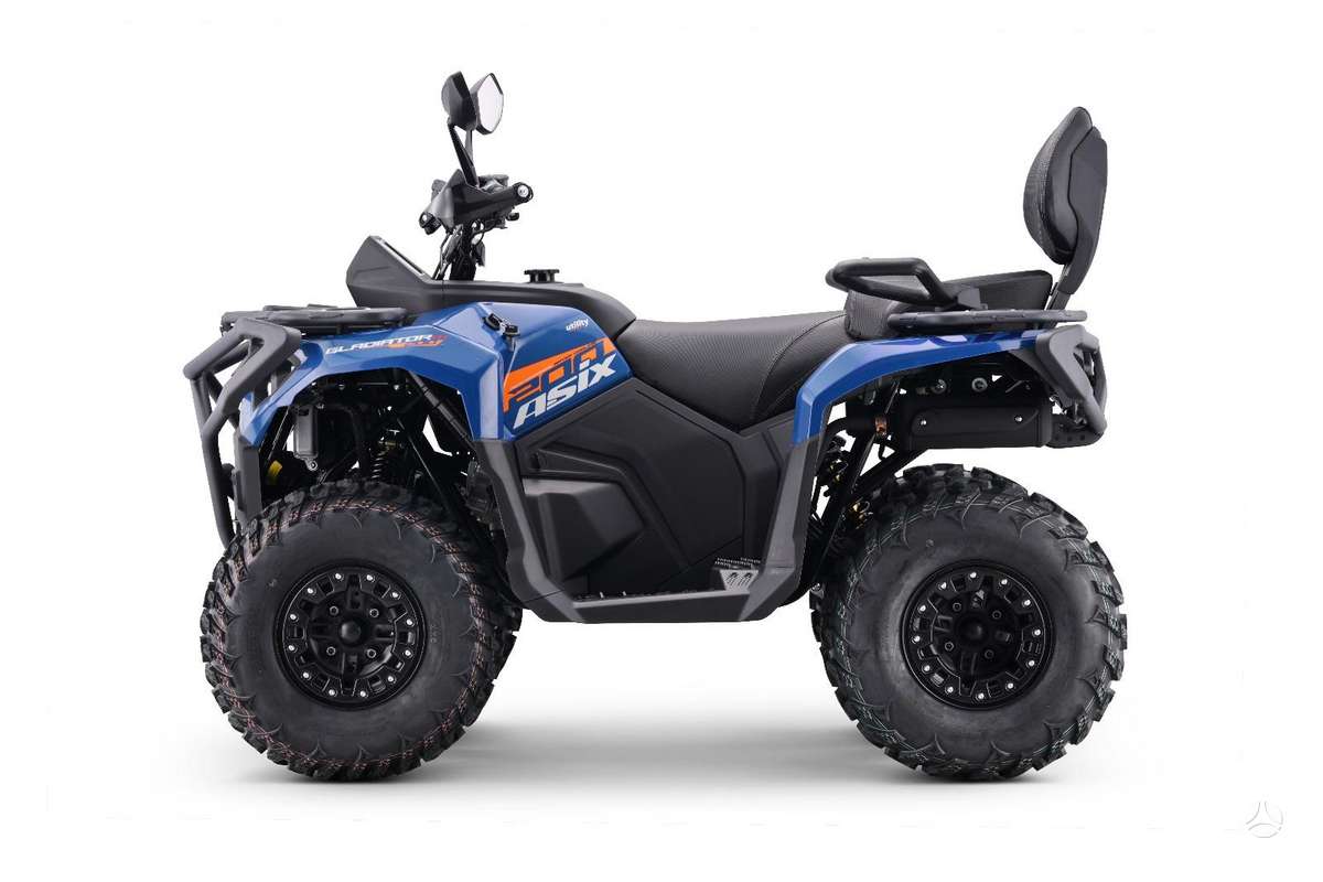 Asix Gladiator 200cc, kvadracikli