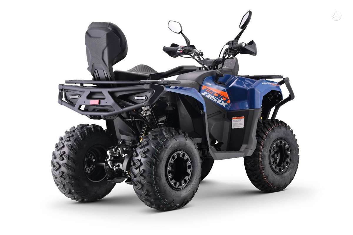 Asix Gladiator 200cc, kvadracikli