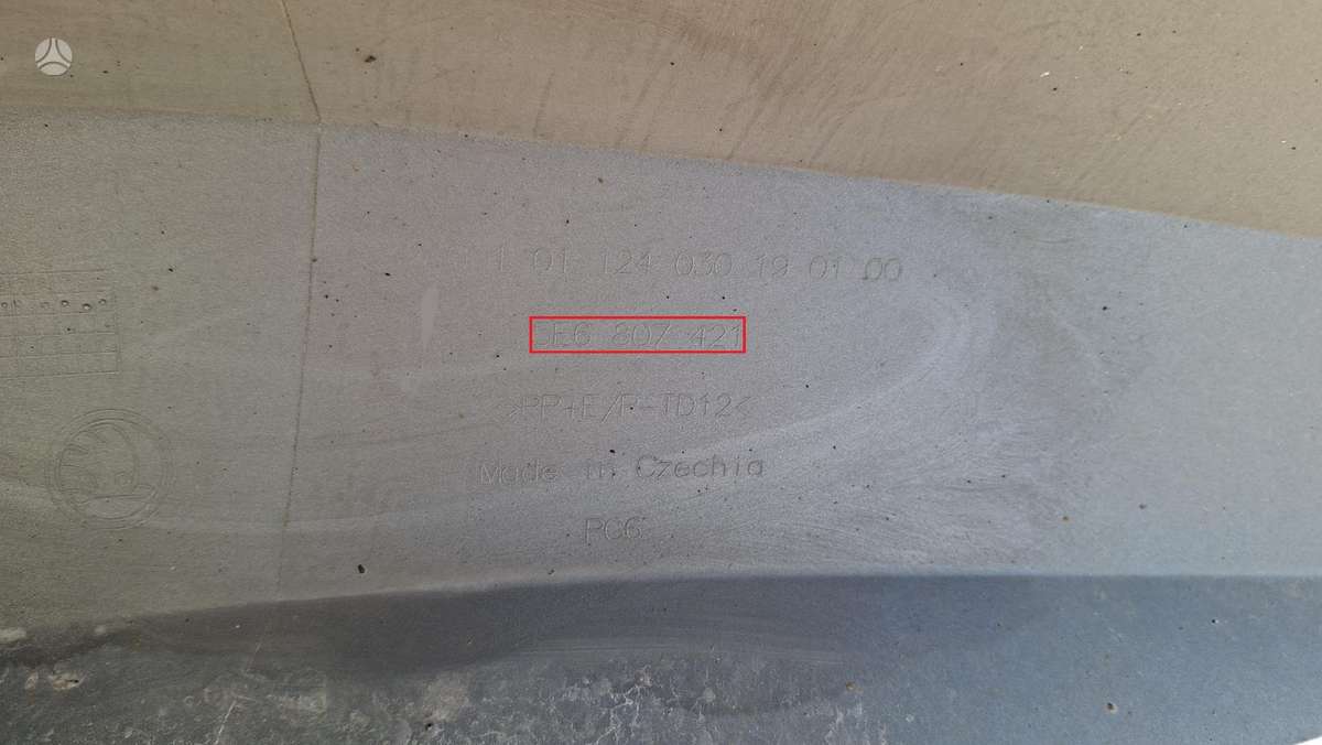 Skoda Octavia, 5E6807421, Cen29864
