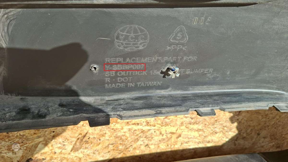 Subaru Outback, YSBBP007, Cen29868