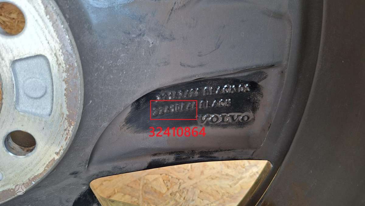 Volvo XC40, 32410864, Cen29882