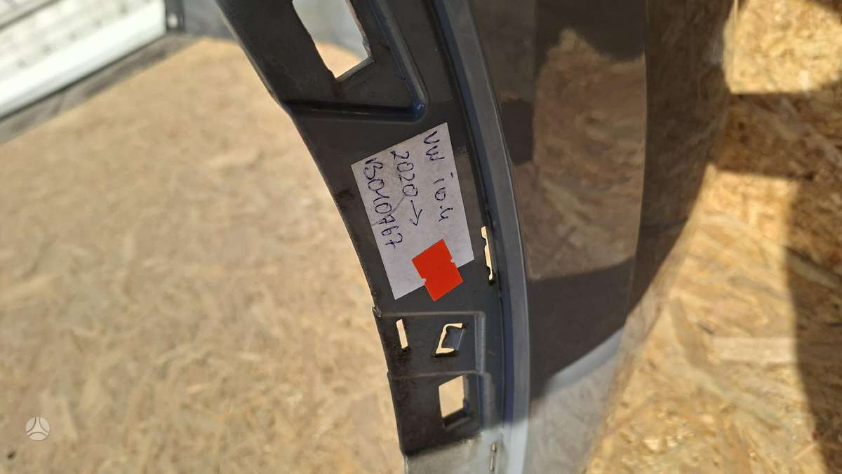 Volkswagen ID.4, 11A807221, Cen29889