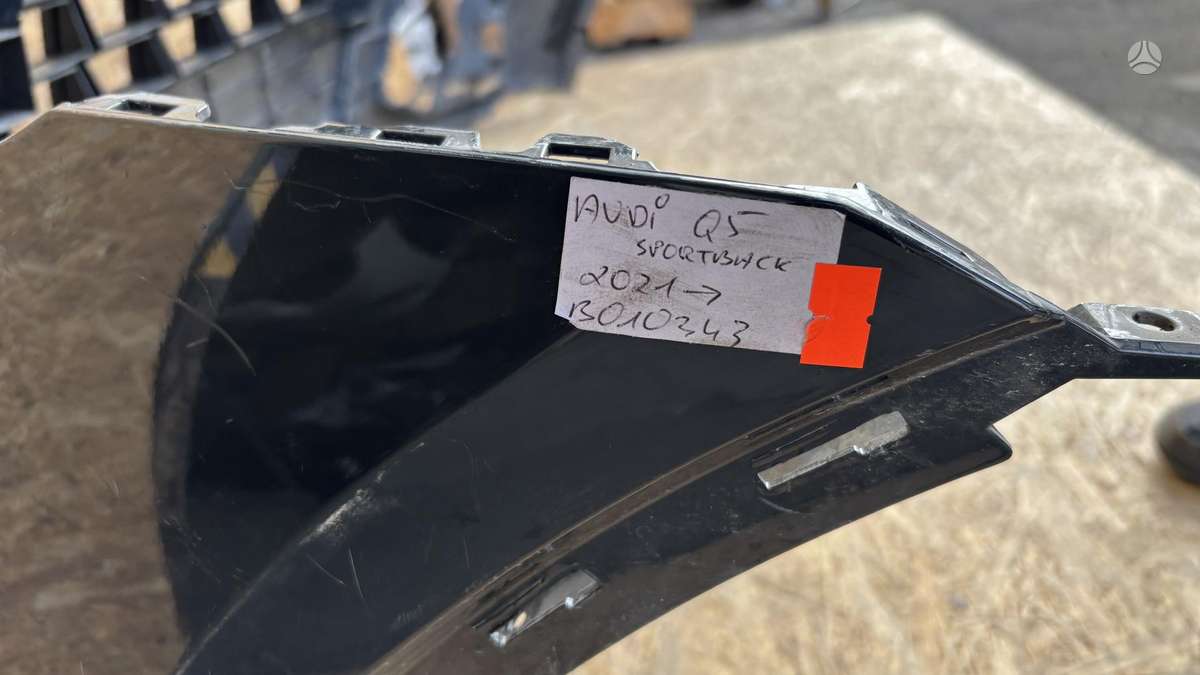 Audi Q5, 80A807437, Cen30003