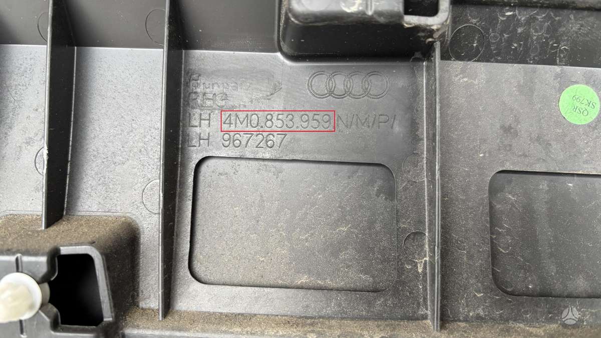 Audi Q7, 4M0853959, Cen30006