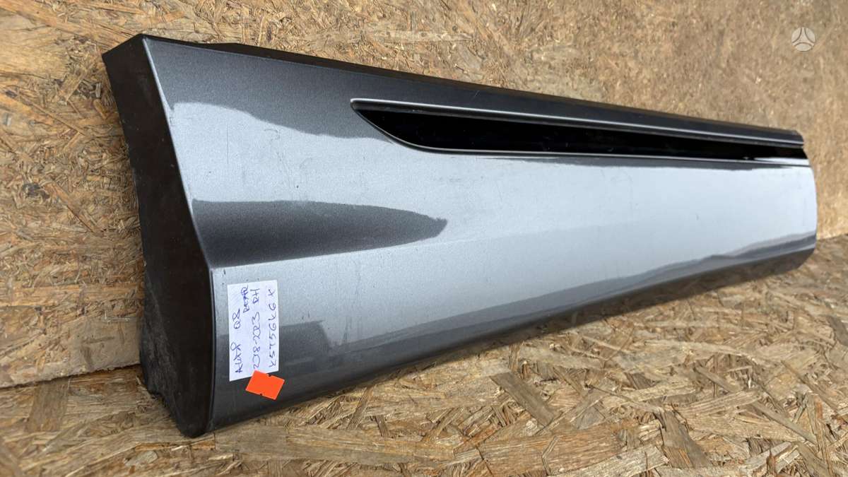 Audi Q8, 4M8853969, Cen30009