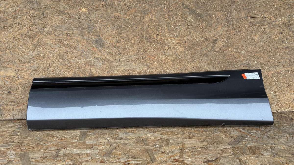 Audi Q8, 4M8853969, Cen30010