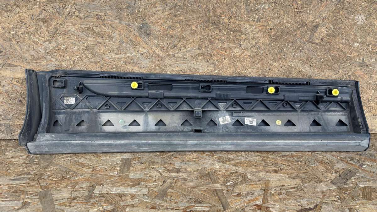 Audi Q8, 4M8853969, Cen30010