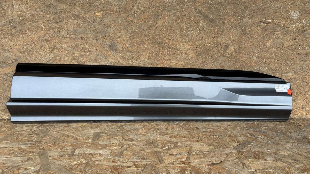 Audi Q8, 4M8853690, Cen30011