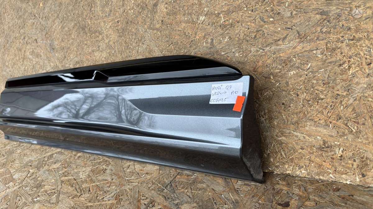 Audi Q8, 4M8853690, Cen30011