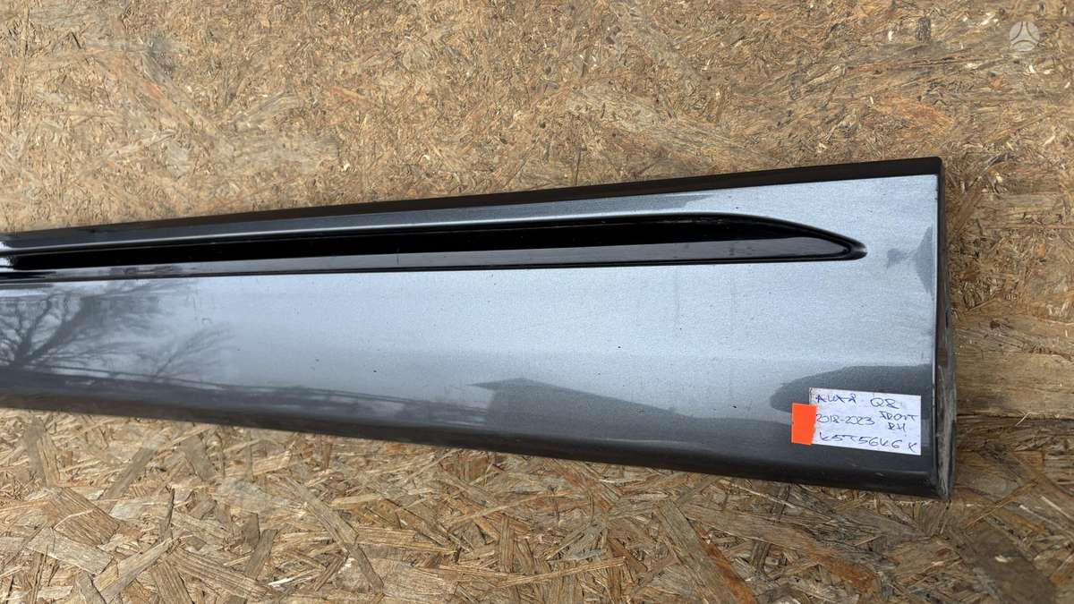 Audi Q8, 4M8853690, Cen30011