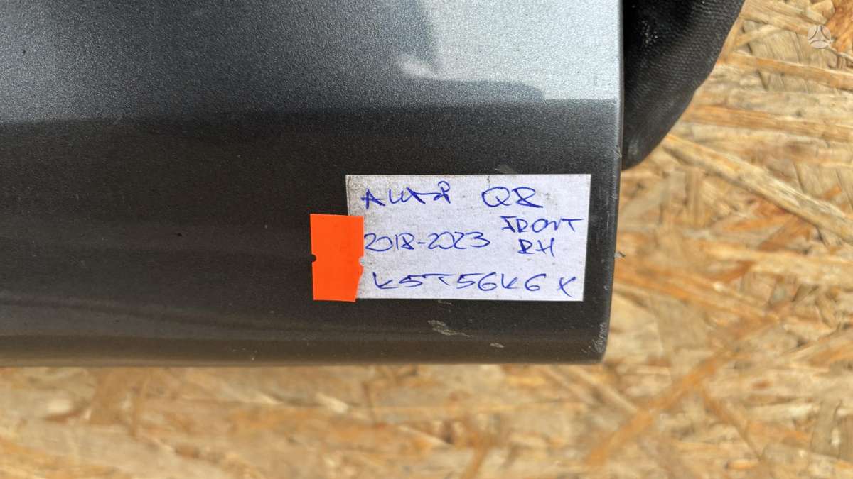 Audi Q8, 4M8853690, Cen30011