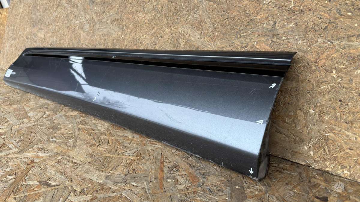 Audi Q8, 4M8853959, Cen30012