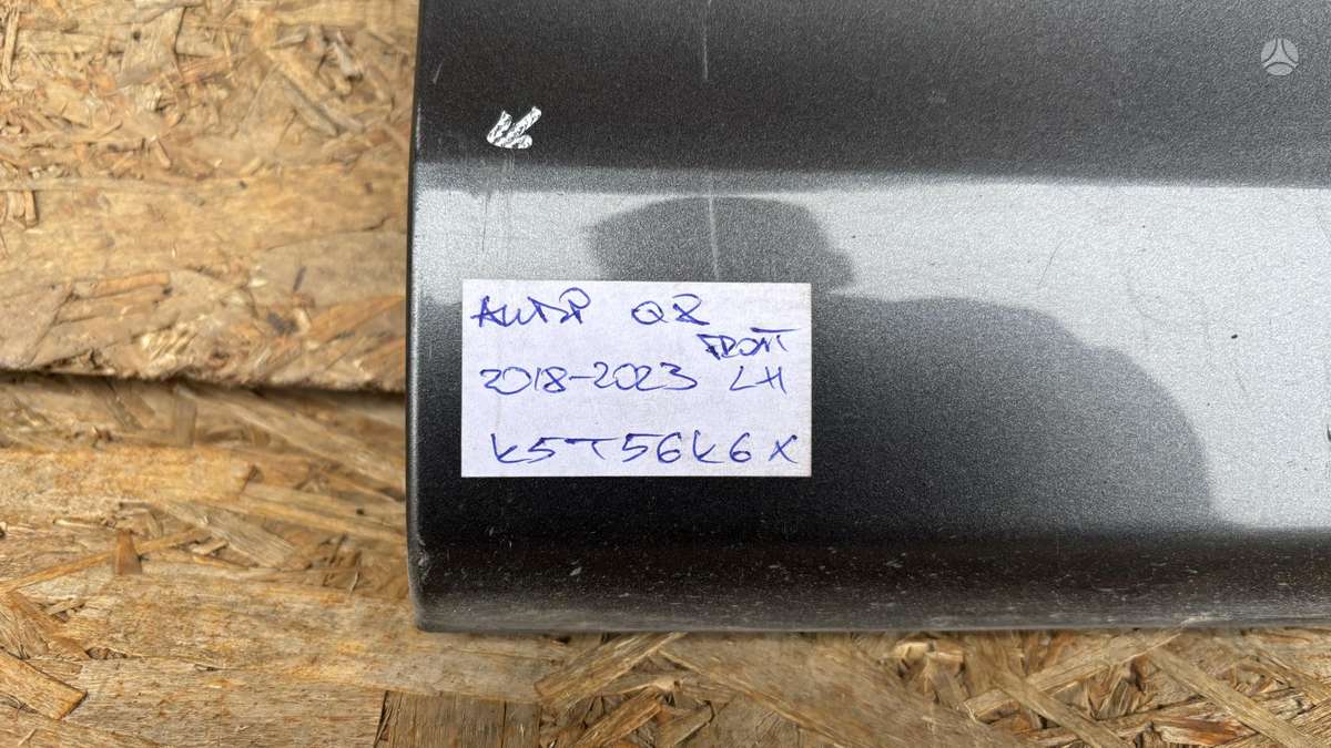 Audi Q8, 4M8853959, Cen30012