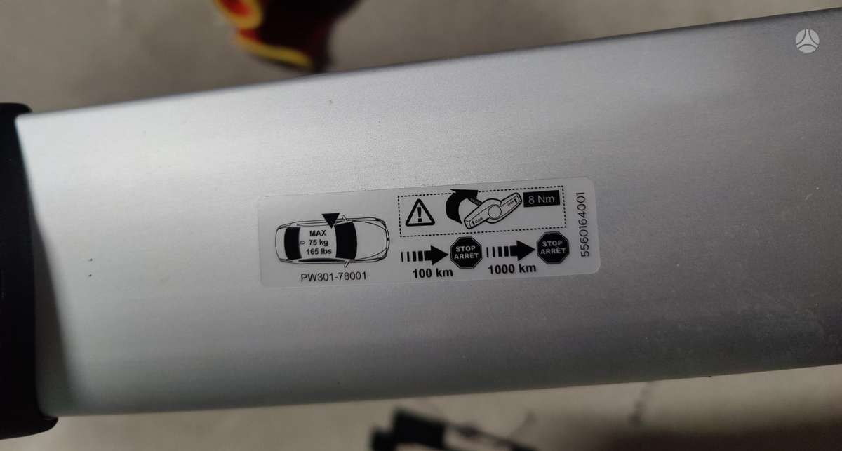 Lexus NX klasė stogo bagažinės