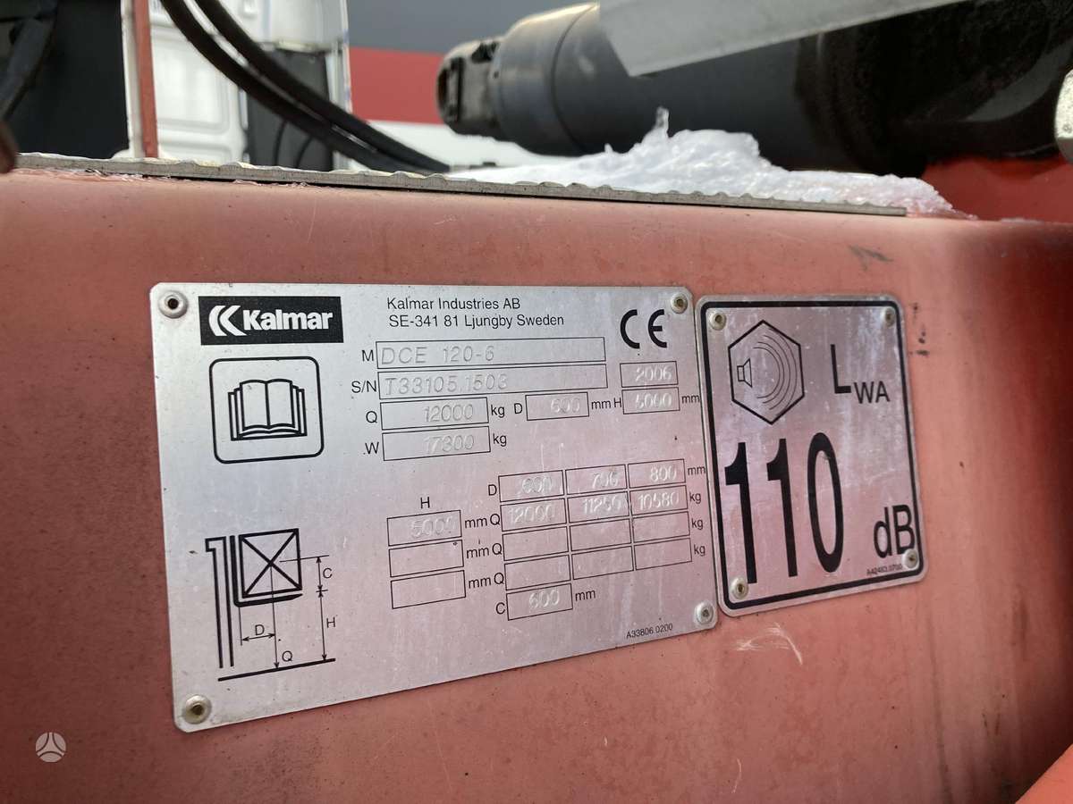 Kalmar DCE 120-6, вилочные погрузчики