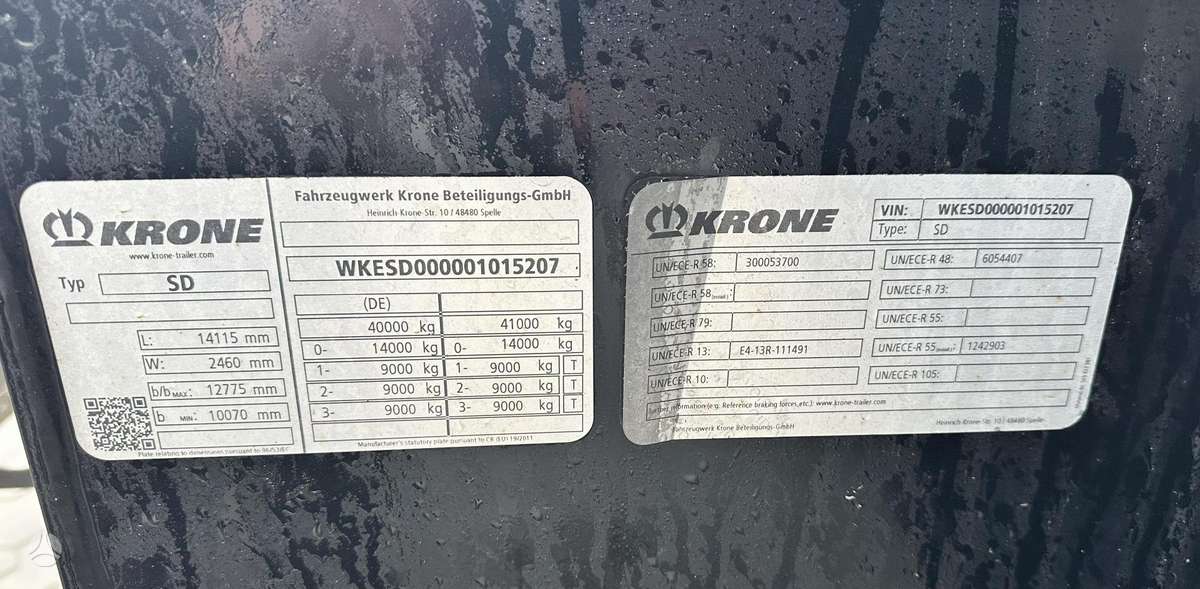 Krone SD C, контейнеровозы