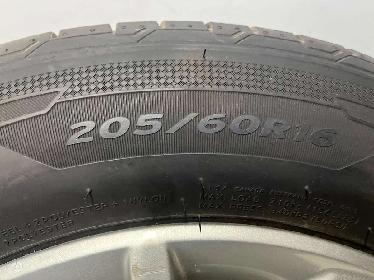 Volkswagen, lengvojo lydinio, R16