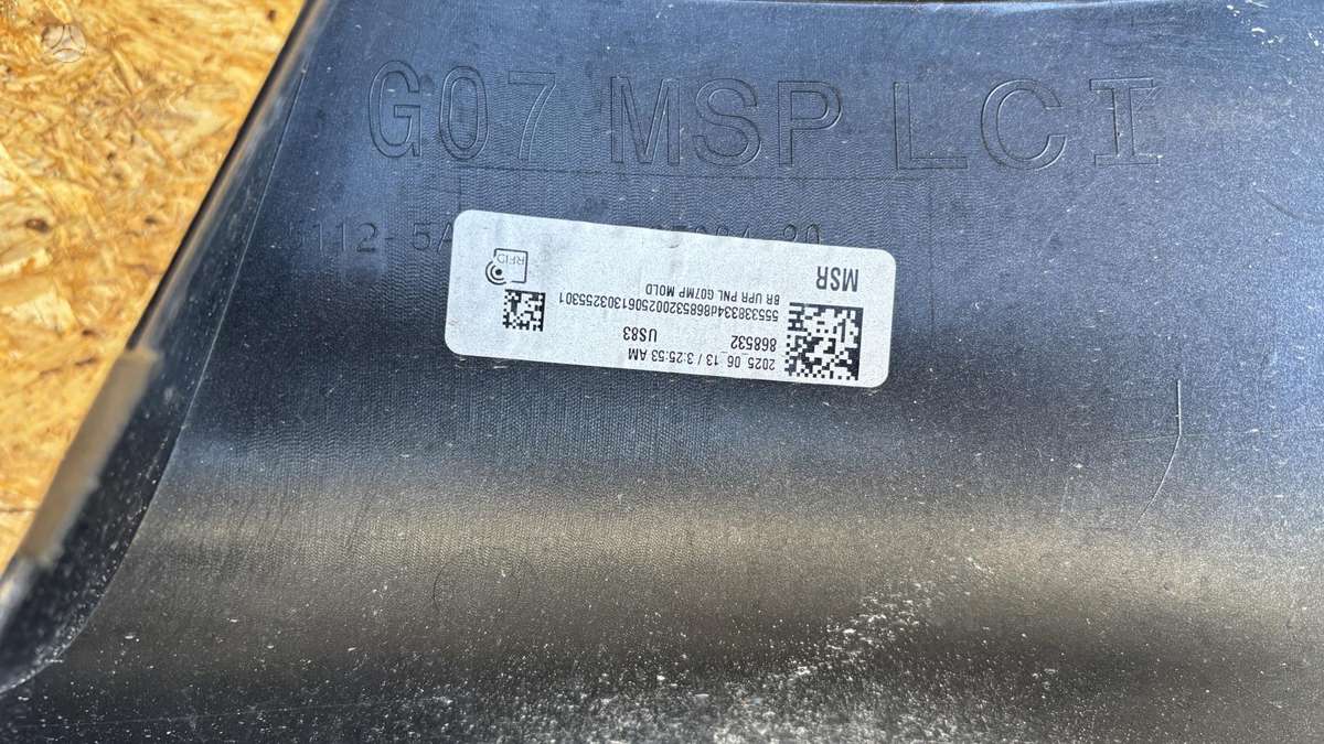 BMW X7, 51128069894, Cen30020