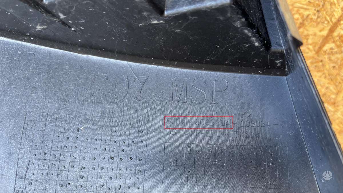 BMW X7, 51128069894, Cen30020