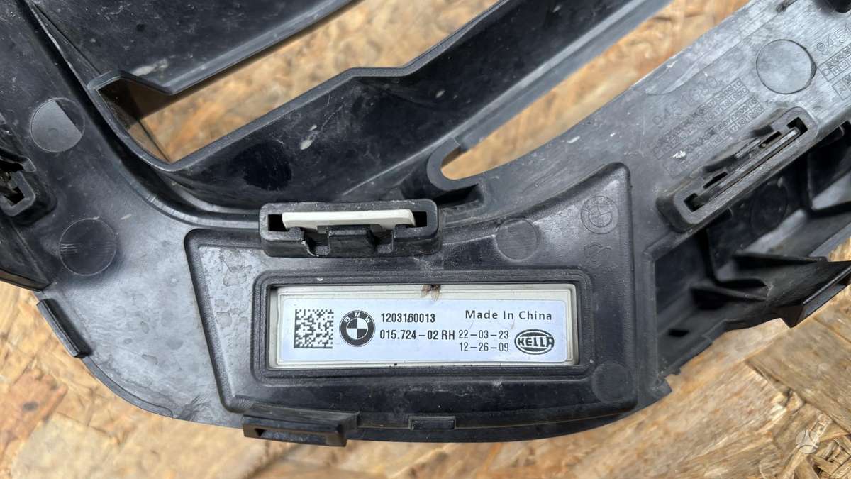 BMW XM, 9882980, Cen30024