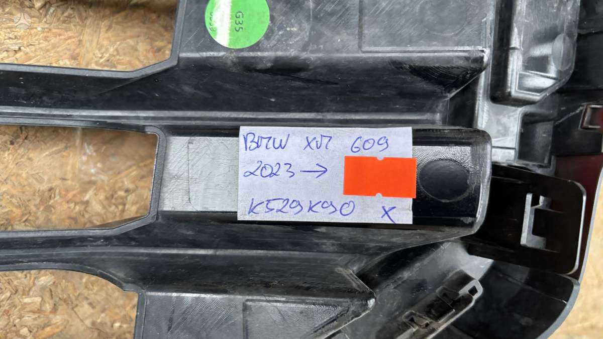 BMW XM, 9882980, Cen30024