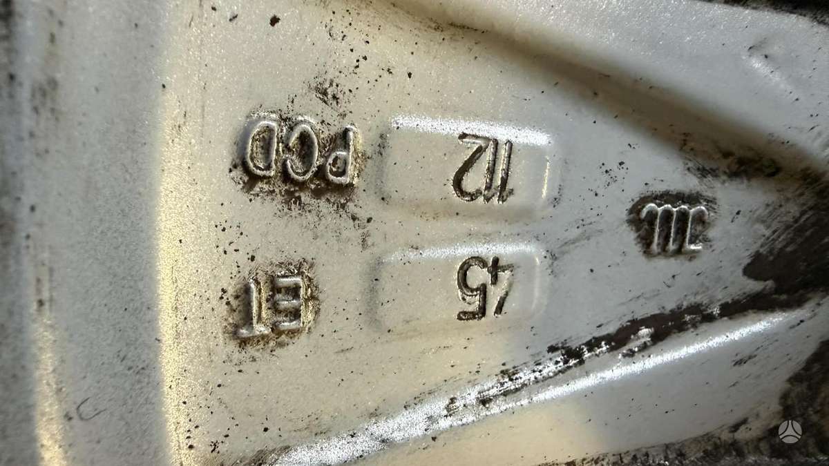 Volkswagen, легкосплавные , R17