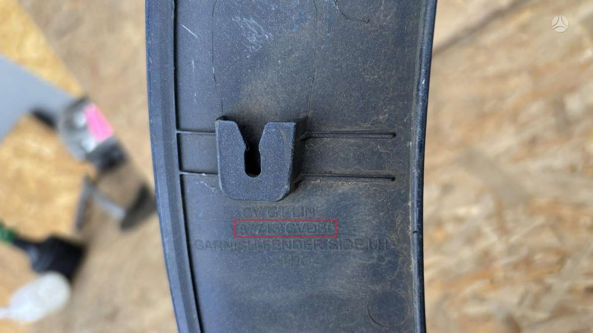 Kia EV6, 87713VDB0, Cen30031