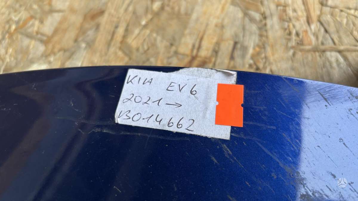 Kia EV6, 87713VDB0, Cen30031