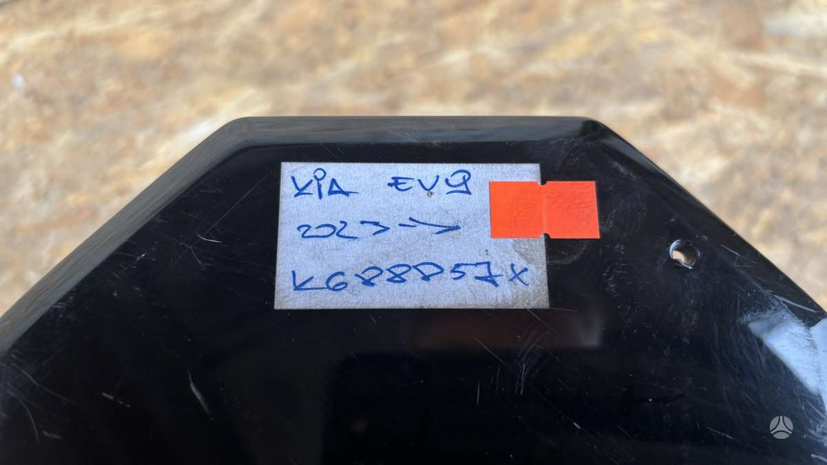 Kia EV9, 52961DO300, Cen30035