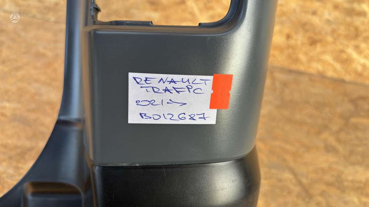 Renault Trafic, 80162827R, Cen30057