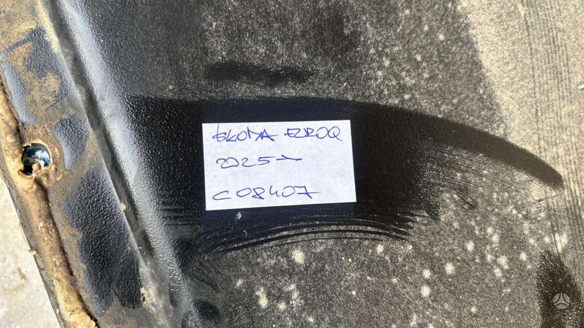 Skoda Elroq, 1EA804841AK, Cen30058