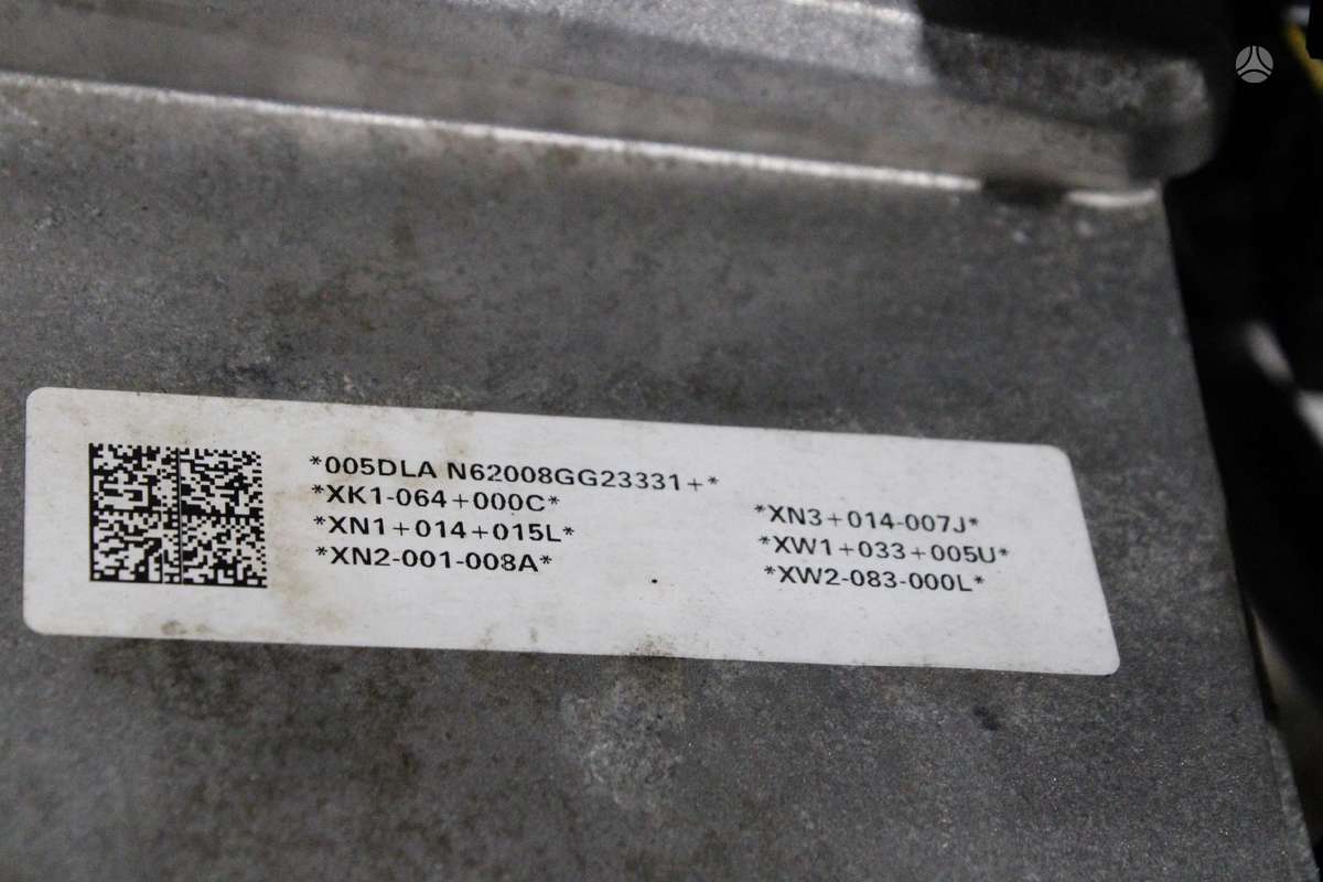 Seat Ibiza, DLAA, engine
