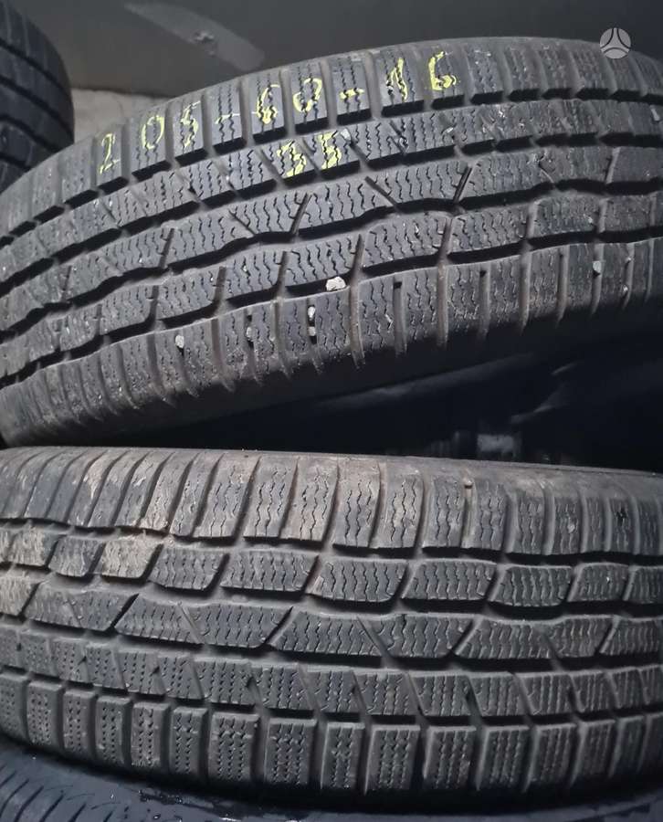 Bridgestone CONTINENTAL, universalios 205/60 R16
