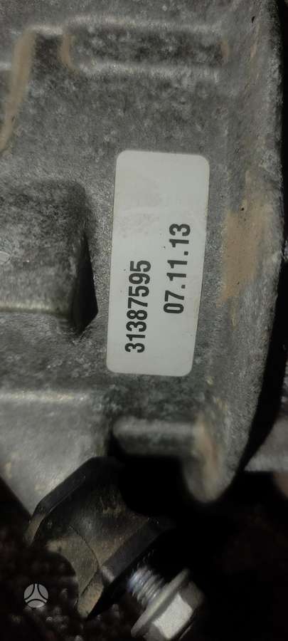 Volvo S60 детали кузова