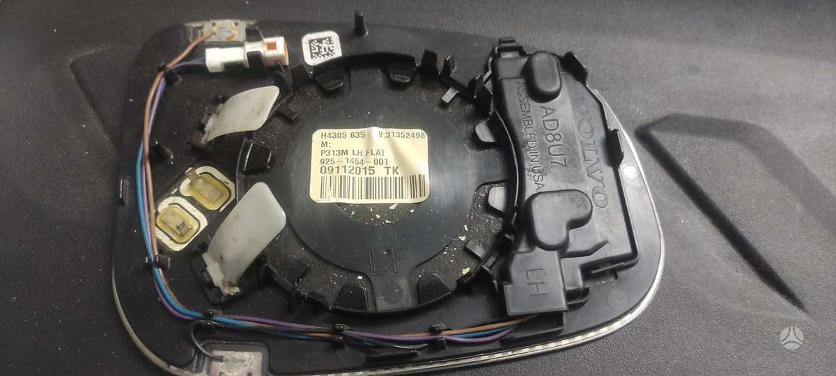 Volvo S60 kėbulo dalys